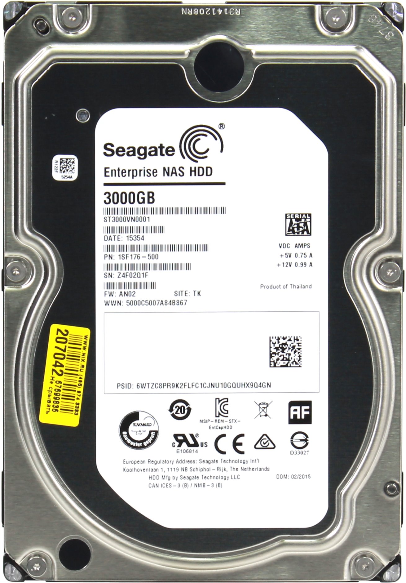 Жесткий диск Seagate HDD 3000Гб 3.5" SATA III ST3000VN000