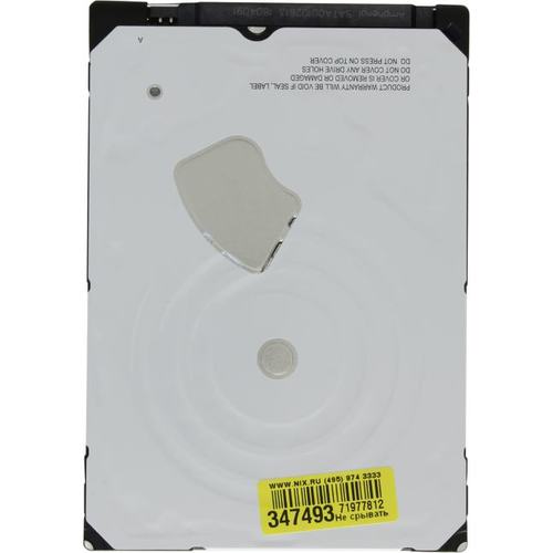 Жесткий диск Western Digital HDD 2000Gb 2.5" SATA III WD20SPZX