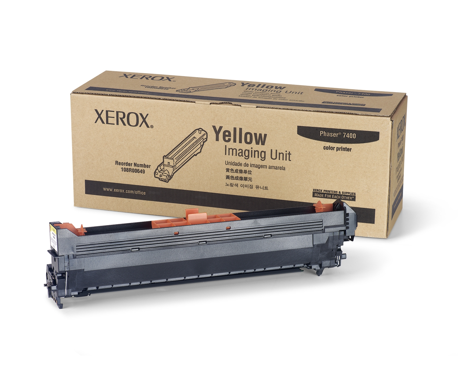 Фотобарабан XEROX Phaser 7400 желтый (108R00649)