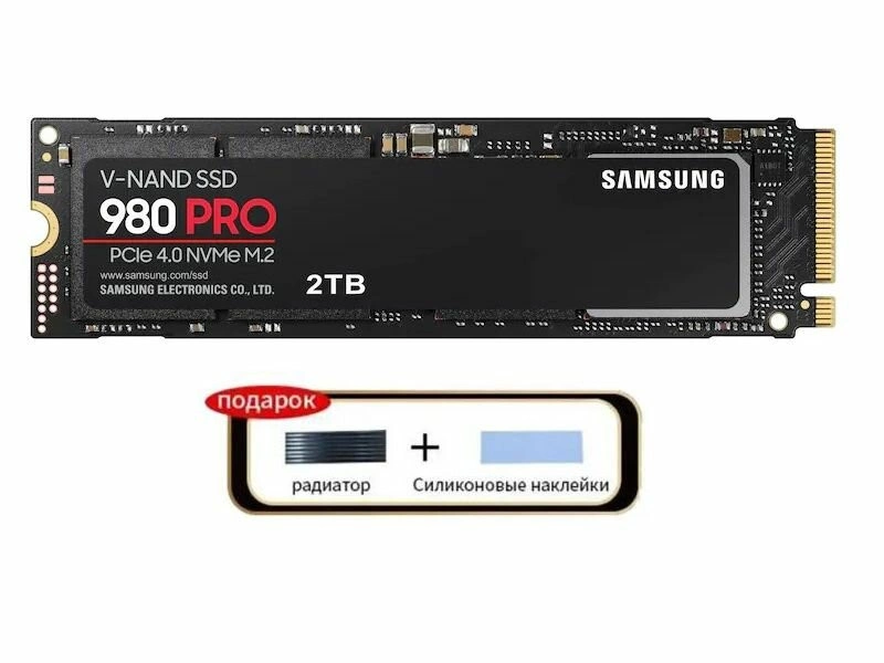 Накопитель Samsung 2000GB NVMe M.2 (MZ-V9P2T0CW)