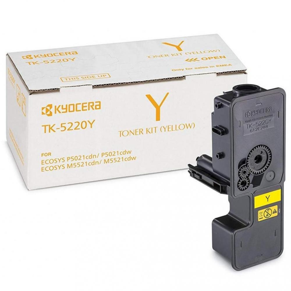 Тонер Картридж Kyocera P5021cdn, P5021cdw, M5521cdn, M5521cdw желтый (1T02R9ANL1)