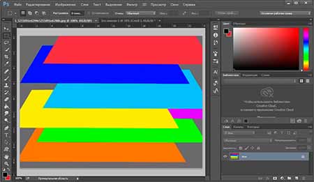 Как закрасить фон в фотошопе