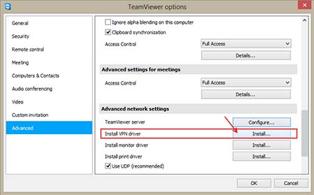 TeamViewer VPN: настройка