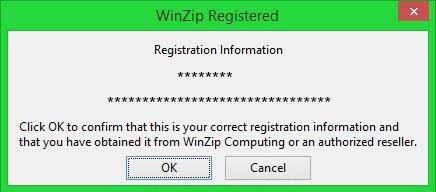 Какой пароль вводить в приложении WinZip