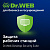 Dr.Web (Доктор Веб) Desktop Security Suite