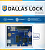 СДЗ Dallas Lock